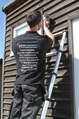 cctv installation Sutton Benger 